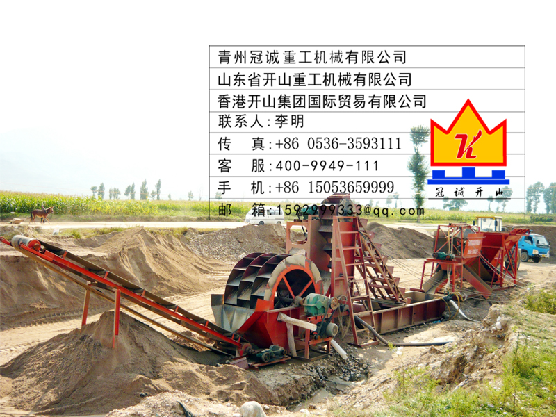 广东海沙淡化黄瓜导航在线观看